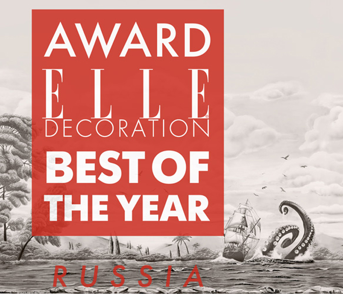 Visionnaire “Best wall covering of 2014