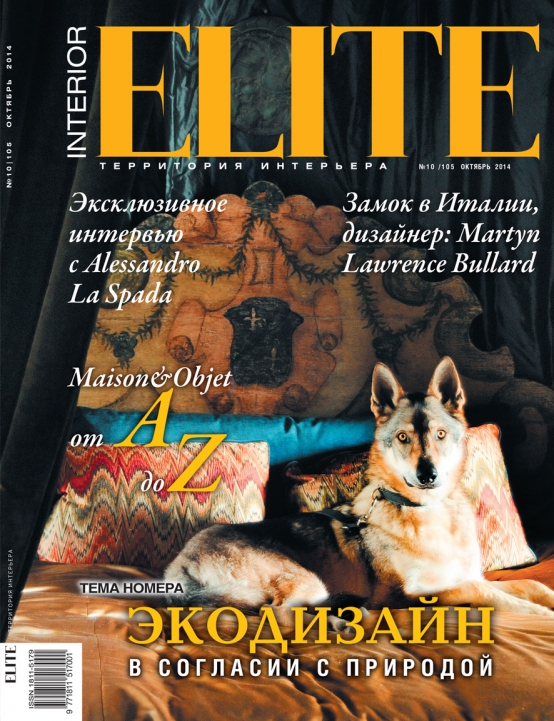 ELITE | RUSSIA